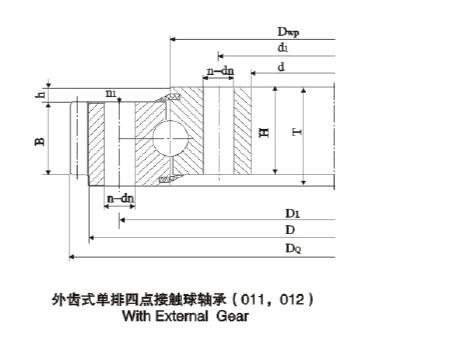 JinHang Прецизионный подшипник 012.30.630 поворотный подшипник 732x528x80 мм поставщик